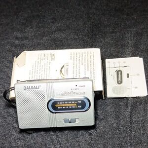 Baijiali Silver FM/AM Radio Receiver